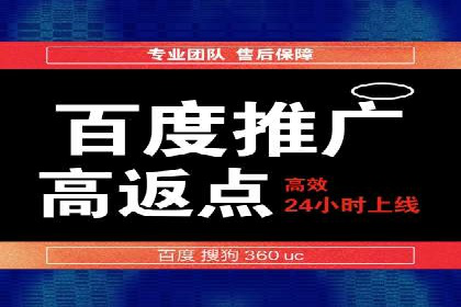 谷歌SEM在汽车行业的运用：某汽车品牌的营销策略分析