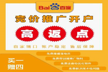 探秘朋友圈：信息流广告实战解析