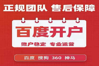 抖音信息流广告投放案例：揭秘明星品牌如何走红？